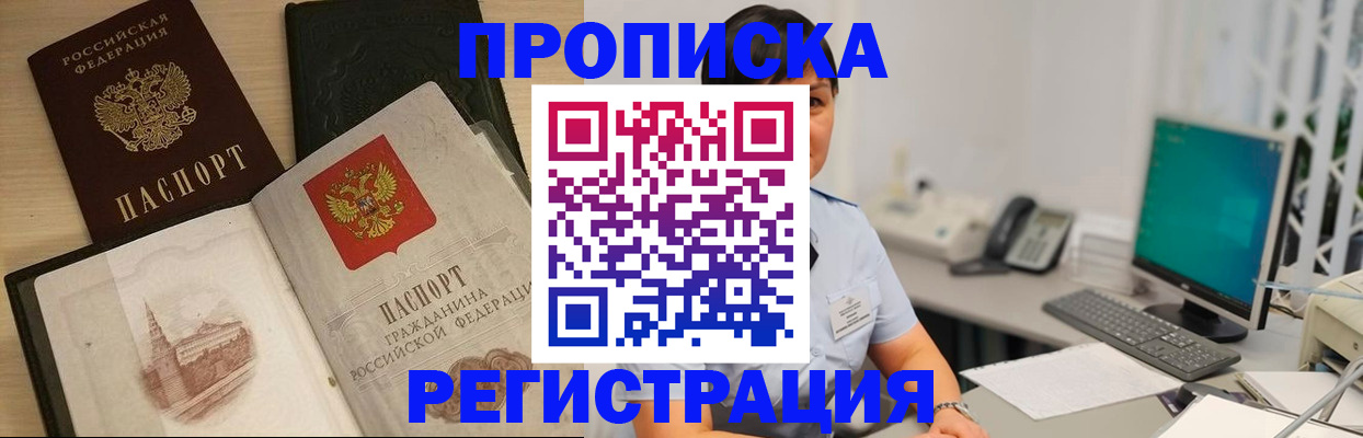 форма 3 в Кудымкаре