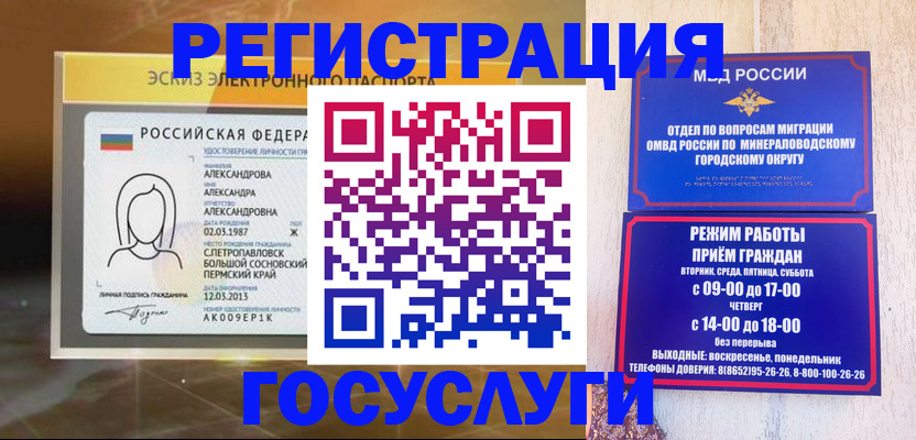пропишу в квартире в Кудымкаре